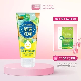 Sữa rửa mặt lên men tự nhiên trắng sáng Sexylook Enzyme Brightening Facial Cleanser 120g