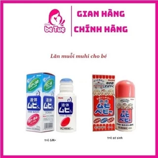 Lăn Bôi Muỗi Đốt Và Côn Trùng Cắn Muhi Nhật Bản