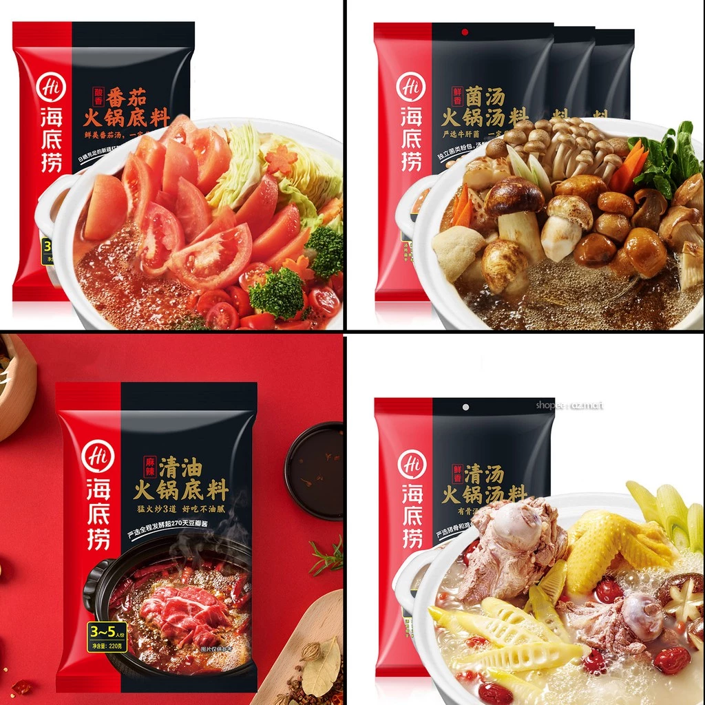 Haidilao Gói Cốt Gia Vị Cốt Lẩu Không Cay và Cay Ít