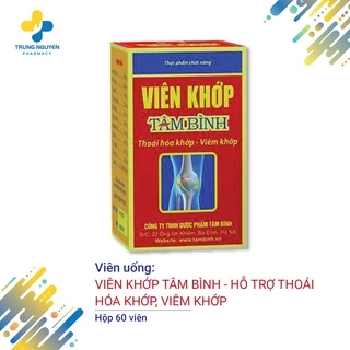 Viên Khớp Tâm Bình - Hỗ trợ giảm thoái hóa cột sống, đau nhức xương khớp - Hộp 60 viên