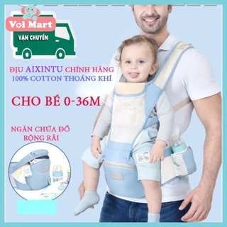 ĐỊU EM BÉ ĐA NĂNG CHỐNG GÙ 6 TƯ THẾ AIXINTU FORBABY CHO BÉ 0-36 THÁNG