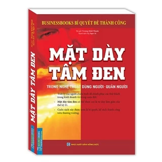 Sách - Mặt dày tâm đen (bìa mềm) - tái bản