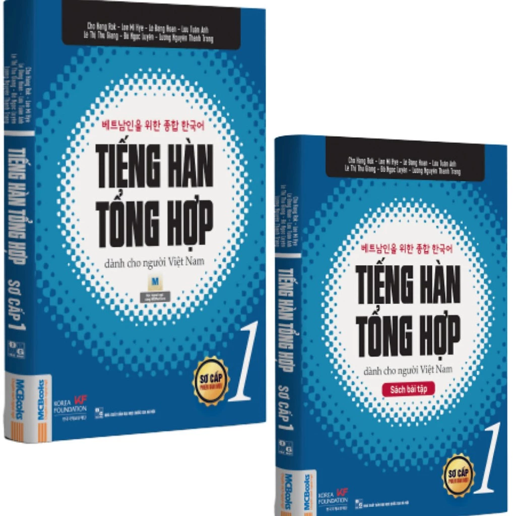 Sách - Combo Giáo Trình Tiếng Hàn Tổng Hợp Dành Cho Người Việt Nam Sơ Cấp 1 (Phiên bản 1 màu)