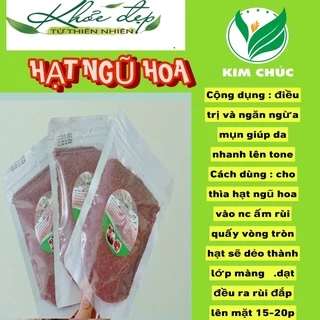 100gr ngũ hoa hạt hamade