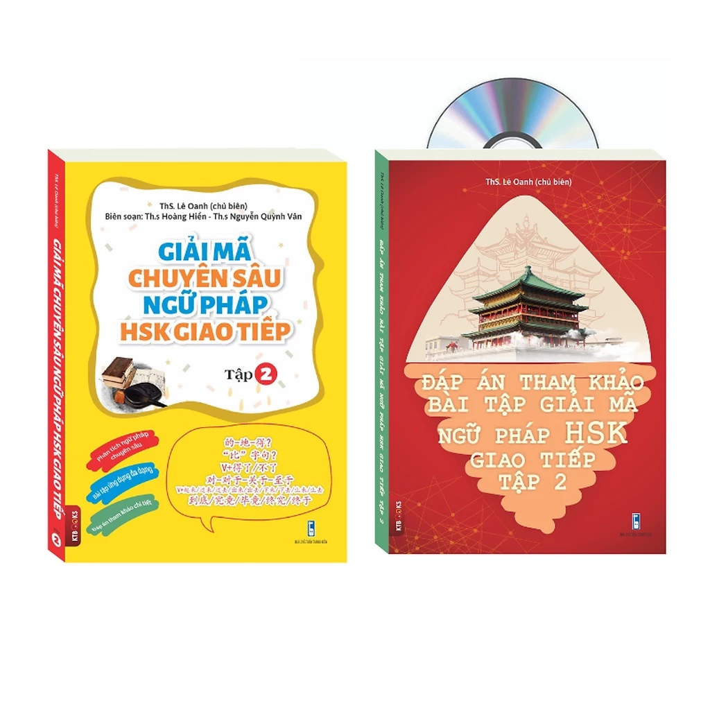 Sách -Combo:Giải mã chuyên sâu ngữ pháp HSK giao tiếp tập 2+ Đáp án tham khảo giải mã ngữ pháp hsk tập 2 +DVD tài liệu