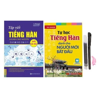 Sách -Combo Tập Viết Và Tự Học Tiếng Hàn Dành Cho Người Mới Bắt Đầu (Tặng bút mực bay mà