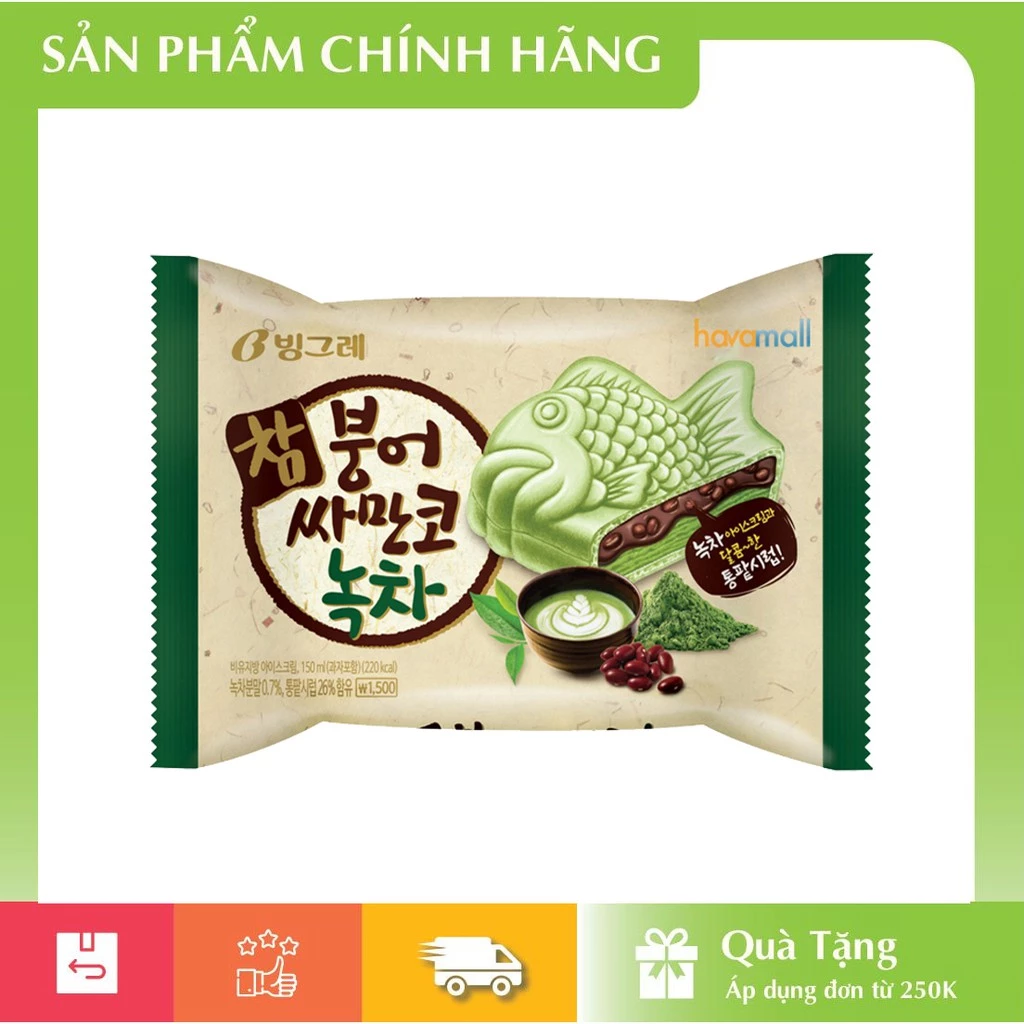 [CHỈ GIAO HCM] Kem Bánh Cá Nhân Trà Xanh Đậu Đỏ Binggrae 150ml