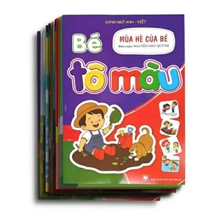 Sách - Bộ 20 Cuốn Tô Màu , Tô Hình Cho Bé