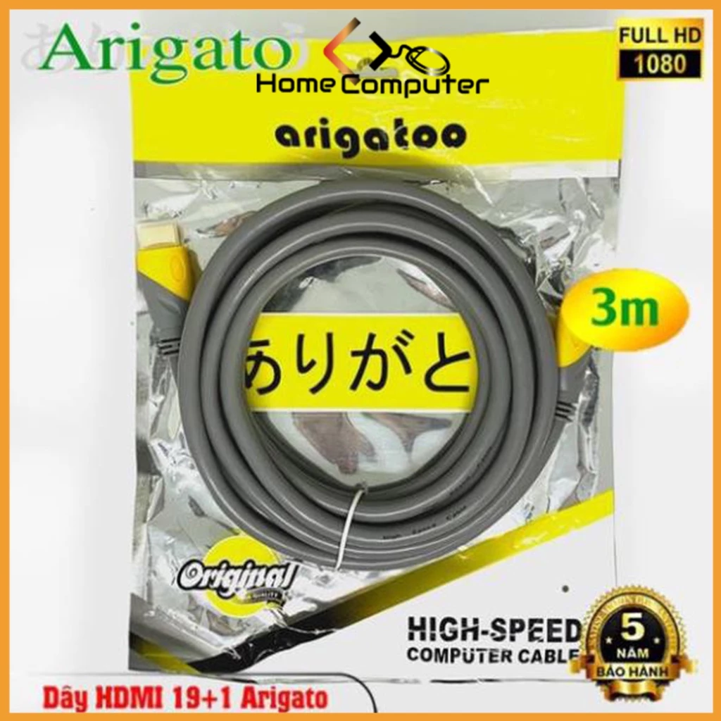 Dây cáp tín hiệu HDMI 1.5m-5m 19+1 ARIGATO chuẩn 2.0 hàng cực tốt,chất lượng cao