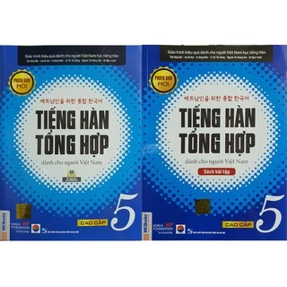 Sách - Trọn Bộ Giáo Trình Tiếng Hàn Tổng Hợp Cao Cấp Tập 5 Bản Đen Trắng (SGK + SBT)