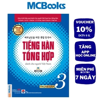 Sách - Giáo Trình Tiếng Hàn Tổng Hợp Dành Cho Người Việt Nam Trung Cấp Tập 3 (4 màu) -  Kèm App Học Online