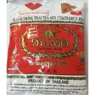 Trà Thái Đỏ - Chiết Lẻ - 100G