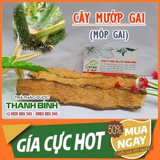 Cây Mướp Gai 1Kg - Hàng Sấy Khô Loại 1