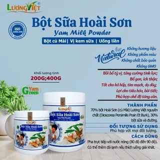 Bột củ Hoài Sơn (Củ mài) Lương Việt YAMGREEN - vị kem sữa thơm ngậy dễ uống, tốt cho tì vị - LƯƠNG VIỆT Official Store