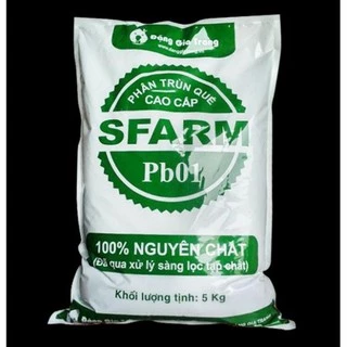 Phân trùn quế Đặng Gia Trang 5kg - trùn quế sfarm 5kg  trùn quế bột 5kg