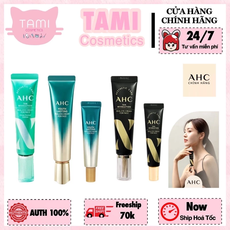 Kem Dưỡng Mắt AHC Real Eye Cream For Face