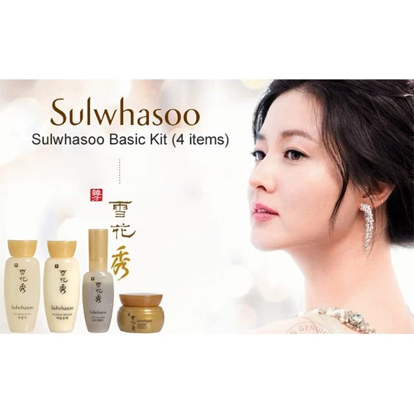 Set Dưỡng Mini Chống Lão Hóa Sulwhasoo Basic Kit 4 Item