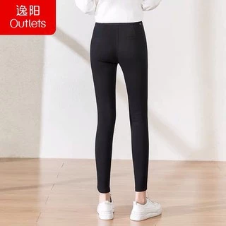 Quần Legging Nữ Dáng Dài Xuất Hàn - Quần Skinny Nữ Dáng Ôm Siêu Đẩy Full Size MÂY2