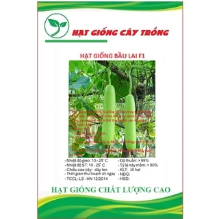 Hạt Giống Bầu Lai Xanh F1 CT04 - Gói 10 hạt