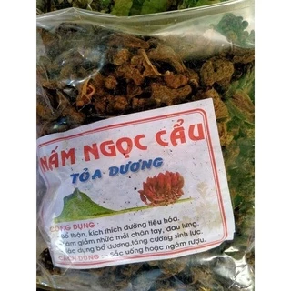 Nấm ngọc cẩu (1kg), ngọc cẩu khô, tăng cường khả năng chăn gối cho phái mạnh, bổ thận tráng dương