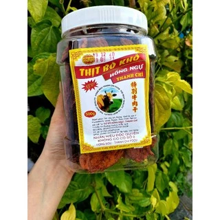 500g KHÔ BÒ HỒNG NGỰ GIÒN MIẾNG LỚN(hủ)