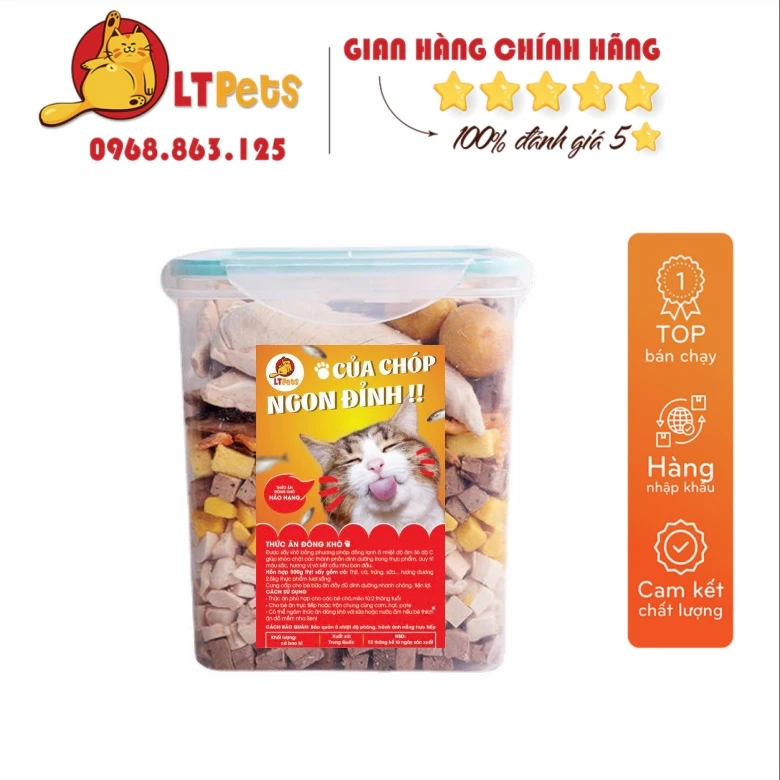 [ THỨC ĂN ĐÔNG KHÔ ] Thịt sấy khô/ Thức ăn sấy khô cho Mèo hộp 650gr