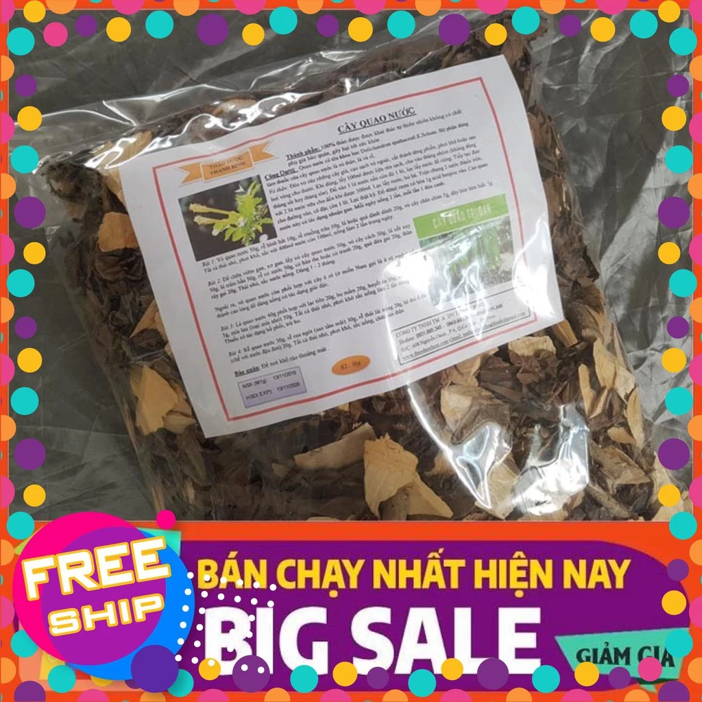 Cây Quao Nước 500gr_Hàng Tự Nhiên 100% - Dược Liệu Thanh Bình