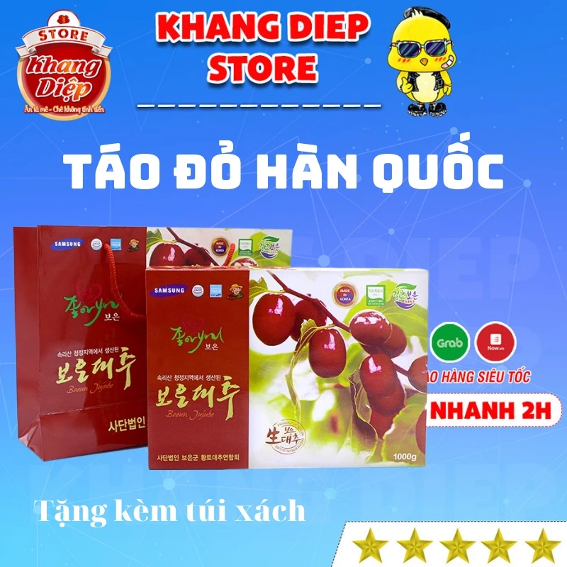 Táo đỏ Hàn Quốc sấy khô Loại 1 (Tặng kèm túi)