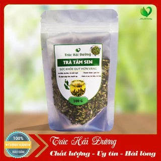 Trà Tâm Sen Khô (Tim Sen) Giúp Dễ Ngủ_Ngủ Ngon Loại Đẹp 100g