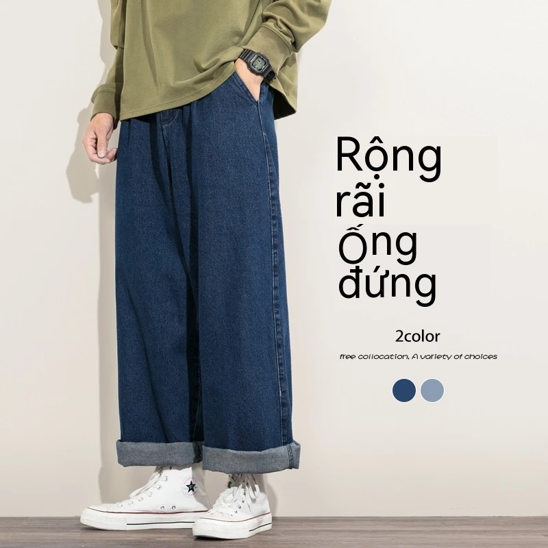 quần jean ống rộng，quần dài，quần baggy，quần nam ống suông，quần nam，quần túi hộp，bigsize，hàn quốc，đồ bộ nam，quần ống suông，quần rộng，quần dài nam，Quần Jean Lưng Thun Dáng Rộng Màu Sắc Đơn Giản Phong Cách retro Nhật Bản