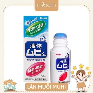 LĂN MUỖI MUHI NHẬT BẢN 50ml