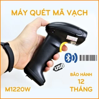 Máy quét mã vạch không dây cầm tay DPOS DM2400 DM1220W scan mã Barcode 1D QR 2D dành cho chủ shop và quản lý kho hàng