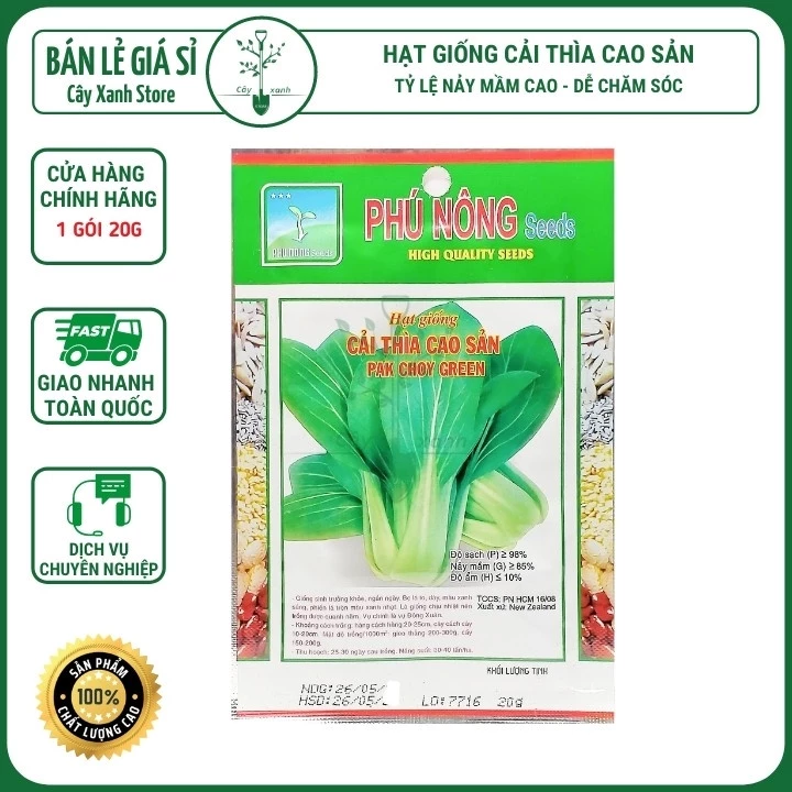 Hạt Giống Cải Thìa Cải Bẹ Lớn Cải Chíp Cao Sản Năng Suất Cao - Phú Nông Seeds - Key: Đất sạch, Phân Bón, Hữu Cơ, Xơ Dừa