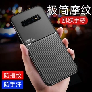 Ốp điện thoại silicone TPU mềm cho Samsung Galaxy S20 Ultra S10 Plus S10E S8 S9 S10+