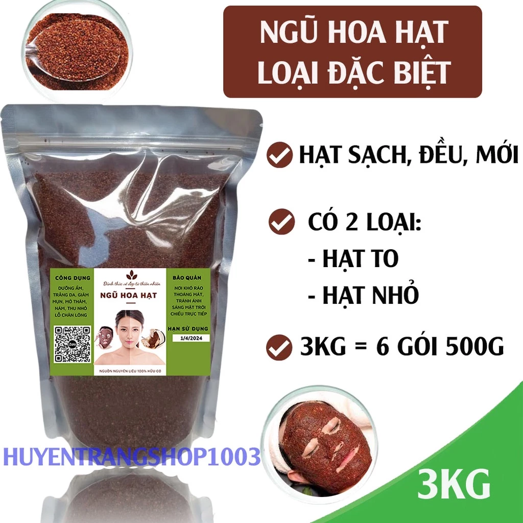 sỉ 3kg mặt nạ ngũ hoa hạt (hạt ngũ hoa, hạt đình lịch, hạt bình lịch) handmade