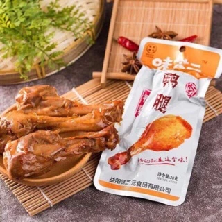 5 Chiếc Đùi Gà Muối Cay (đùi 38g)