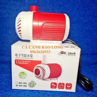 Bơm Baoyu BY 104(40w) Máy Lọc Nước Cho Hồ Cá, bơm hồ cá, bể cá, thủy sinh