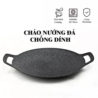 Chảo đá nướng không dầu chống dính Hàn Quốc, dùng cho bếp từ và bếp gas