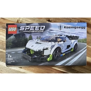 76900 Đồ chơi lắp ráp Iego Speed Champions Koenigsegg Jesko - Đồ chơi Đồ chơi lắp ráp Iego