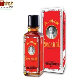 (Chữ đen) Dầu Siang Pure Oil Thái Lan 25cc