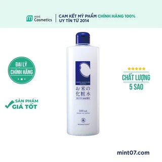 Nước Hoa Hồng Momotani 500ML