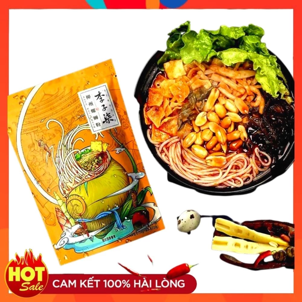 [Gói Vàng 335g]Bún ốc Lý Tử thất/Bún ốc Liễu Châu vạn người mê🐚