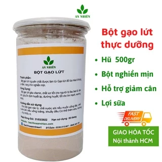 Bột gạo lứt thực dưỡng An Nhiên 500gr