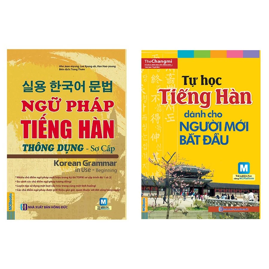 Sách - Combo Ngữ Pháp Tiếng Hàn Thông Dụng - Sơ Cấp + Tự Học Tiếng Hàn Dành Cho Người Mới Bắt Đầu (Dùng APP MCBooks)