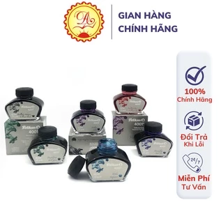 Mực bút máy Pelikan Đức Bút mài thầy Ánh không bay màu không lắng cặn lọ 62.5ml