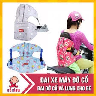 đai xe máy đỡ cổ Royal cho bé