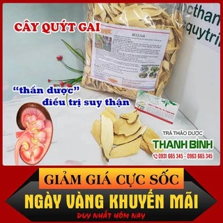 Cây Quýt Gai 1kg Khô - Thảo Dược Thanh Bình