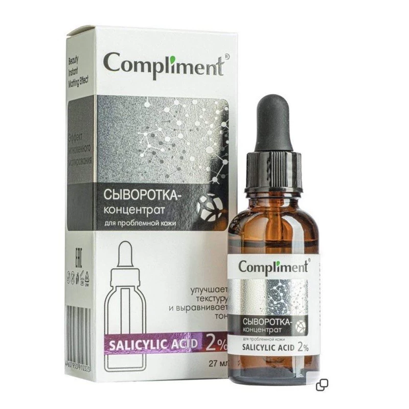 Serum Compliment 2% BHA giúp giảm mụn, se lỗ chân lông, kiềm dầu 27ml