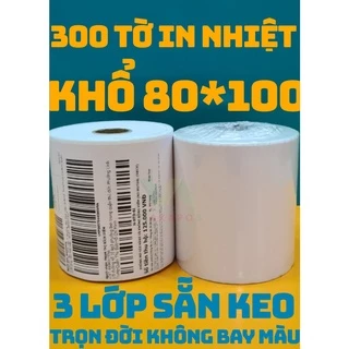 Giấy In Nhiệt Khổ A7 80x100 mm Dạng Cuộn 300 Tem Có Sẵn Lớp Dán 8x10 cm