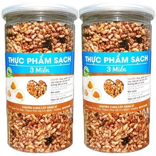 Combo 2 Hũ Cơm Gạo Lức Rong Biển Chay Mặn Dùng Được Hiệu TPS - Tổng 500g